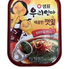 エゴマの葉キムチ（辛口） 缶詰　70g×4個セットの画像
