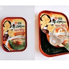 エゴマの葉キムチ（辛口） 缶詰　70g×4個セットの画像