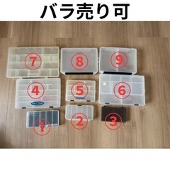 釣具ケース　ルアーケース　ツールケース　バラ売り可の画像