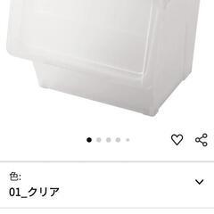 収納物の出し入れがしやすいフラップ式収納ボックス カバコ S・M・L 5段セットの画像