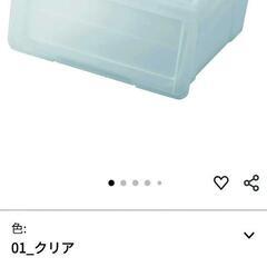 収納物の出し入れがしやすいフラップ式収納ボックス カバコ S・M・L 5段セットの画像