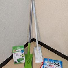 極美品！フローリングワイパー2本セット！！