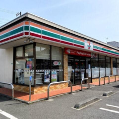 🌈【初期安ゼロプラン物件】🌈 敷金/礼金/保証金/仲手が0円 ✨...
