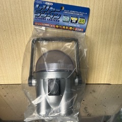 レジャーランタン