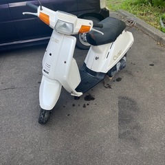 ヤマハ原付 ジャンク品
