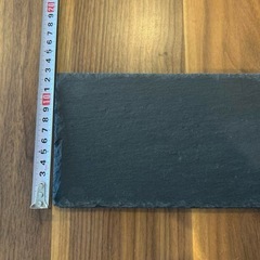 未使用　ニトリ　スレートプレート13×40cm 2枚セット★の画像