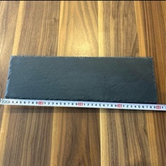 未使用　ニトリ　スレートプレート13×40cm 2枚セット★の画像