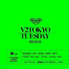 ㊗️本日㊗️5/20（火）🎊SPイベント🎊開催‼️【クラブ…