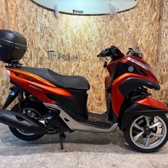 【現車確認歓迎!!／5分以内に返信!!🔥🙆🏽】在庫有◎お求めやすいトリシティ125が入庫しました!!の画像