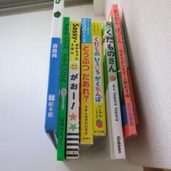 おもちゃ　絵本　まとめ売り（写真をご覧ください）