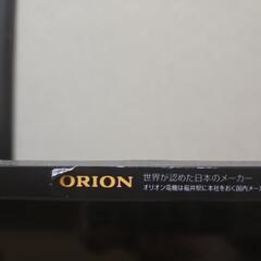 ORION23インチモニターの画像