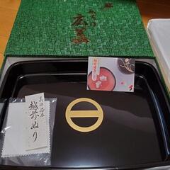 特選漆器　廣蓋小盆　