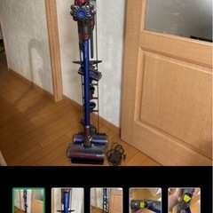 ダイソン　V8   フルセット