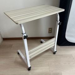 サイドテーブル　高さ調整可能の画像