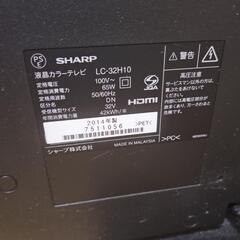 AQUOS３２インチモニター
