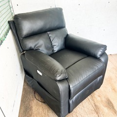 1人掛けソファ　電動ソファの画像