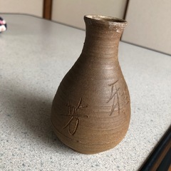 一輪挿し　(備前焼）の画像