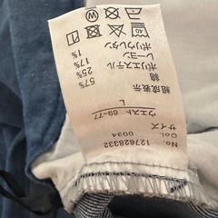 ハイウエスト ワイドパンツデニムの画像