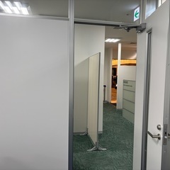 0円オフィス用パーテーション