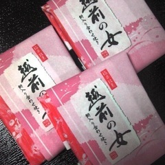 越前の女と言うお土産を探しています