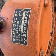 タンピングランマーMTR-80H。の画像