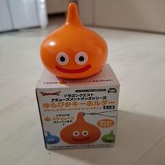 ゆらぴかキーホルダー