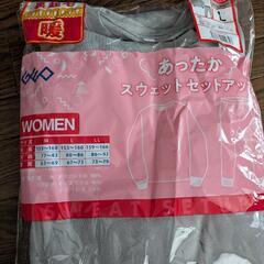 スウェット上下