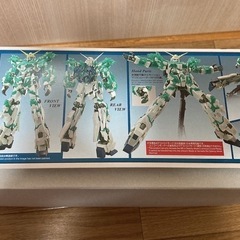 MG 1/100 ガンダムベース限定 ユニコーンガンダム(光の結晶体