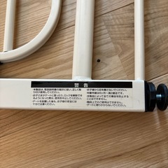 ベビーゲート　の画像