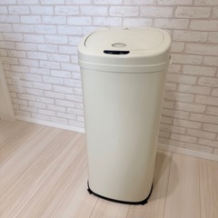 人感センサー開閉式ゴミ箱