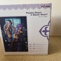 【開封済】フレア 「ネプテューヌ」シリーズ パープルハート＆ブラ...