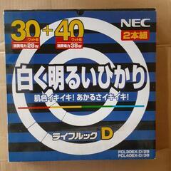 NEC ライフルックDの画像