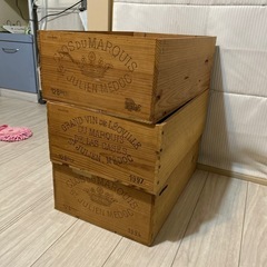 ワイン木箱