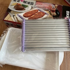 すばやく解凍　解凍器の画像