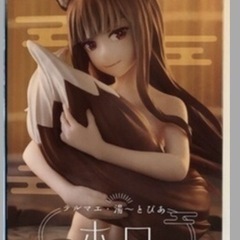 フィギュア3点セット　五等分の花嫁　中野一花　ホロ　マジルミエ　フィギュア　未開封の画像