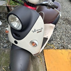 ヤマハ Vino スクーター 走行距離 現在9385キロ SA37J