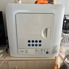 乾燥機　東芝　4.5キロ