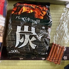 ダイソーのバーベキューコンロの画像