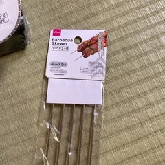 ダイソーのバーベキューコンロの画像