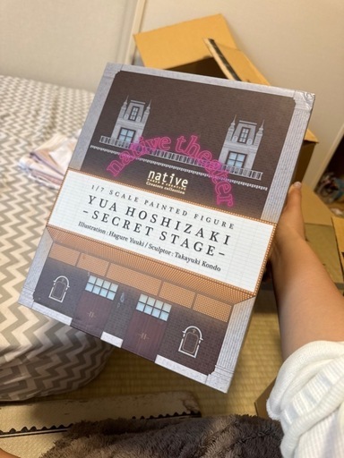 【中古】憂姫はぐれオリジナルキャラクター星咲結愛-SECRET STAGE-フィギュア