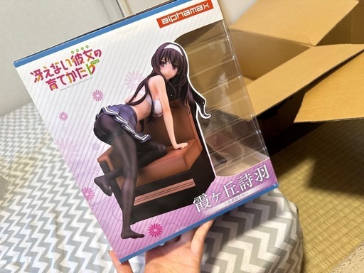 【中古】冴えない彼女の育てかた♭ 霞ヶ丘詩羽 -お着替え中- （1/7スケール フィギュア） [アルファマックス]