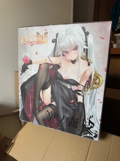 【中古】美少女万華鏡-呪われし伝説の少女- 篝ノ霧枝 illustration by 八宝備仁 1/6 完成品フィギュア[スカイチューブ]