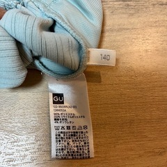 🎵GU パンツ　サイズ140の画像