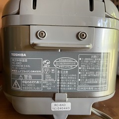 炊飯器ジャンクの画像