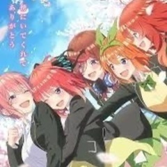 アニメ話が出来る方探してます