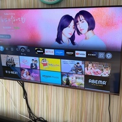 55インチテレビ・サウンドバーセットチ（壁掛け金具付き）の画像
