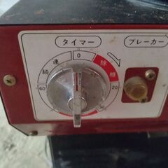 精米機 マルマス しろがねL 循環型精米機 玄米15kg 100V の画像