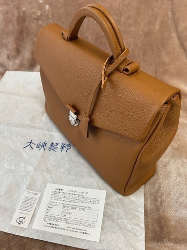 日本製おおばせいほう大峽製鞄二つ折り財布コンパクトウォレット