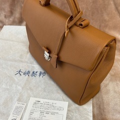 新品オオバセイホウ大挟製鞄ビジネスバッグビジネスバックブリーフケ...