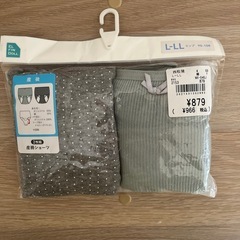 値下げしました⭐️産後ショーツ新品未使用の画像